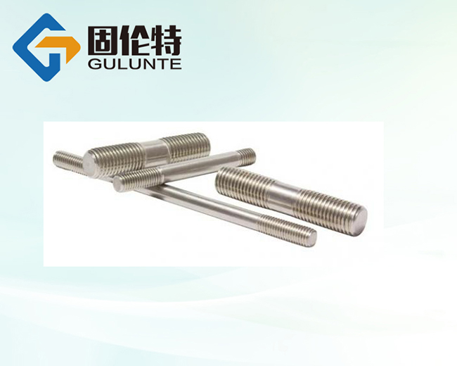 不鏽（xiù）鋼雙頭螺柱